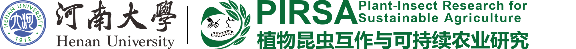 植物昆虫互作与害虫可持续防控实验室网